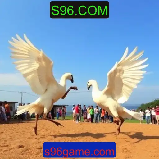 Jogos de sabong